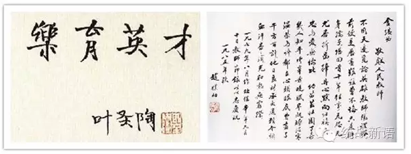 图片.png 图片.png