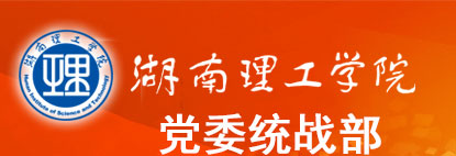 永利皇宫官方网站